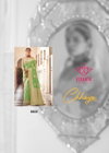 Revanta Chhaya Fancy Heavy Festive Wear Soft Linen Saree Collection